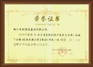 點擊查看詳細(xì)內(nèi)容