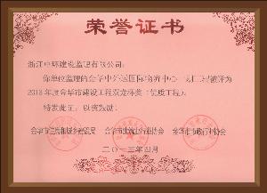 點擊查看詳細(xì)內(nèi)容