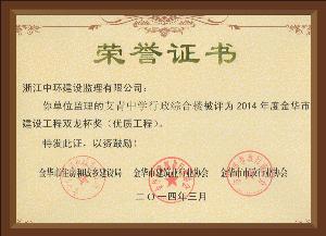 點擊查看詳細(xì)內(nèi)容