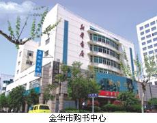 點(diǎn)擊查看詳細(xì)內(nèi)容