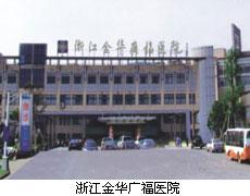 點(diǎn)擊查看詳細(xì)內(nèi)容