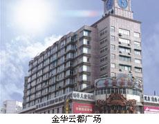 點(diǎn)擊查看詳細(xì)內(nèi)容