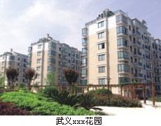 點(diǎn)擊查看詳細(xì)內(nèi)容