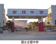 點(diǎn)擊查看詳細(xì)內(nèi)容