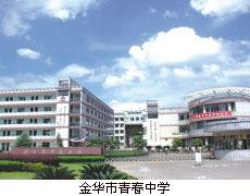 點(diǎn)擊查看詳細(xì)內(nèi)容