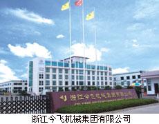 點(diǎn)擊查看詳細(xì)內(nèi)容