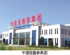 點(diǎn)擊查看詳細(xì)內(nèi)容