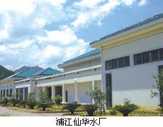 點(diǎn)擊查看詳細(xì)內(nèi)容