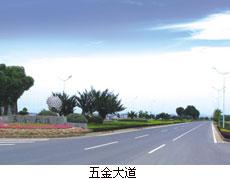 點擊查看詳細(xì)內(nèi)容