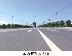 點擊查看詳細(xì)內(nèi)容