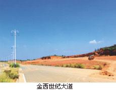 點擊查看詳細(xì)內(nèi)容