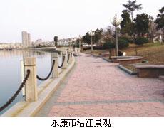 點擊查看詳細(xì)內(nèi)容