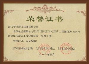 點擊查看詳細(xì)內(nèi)容